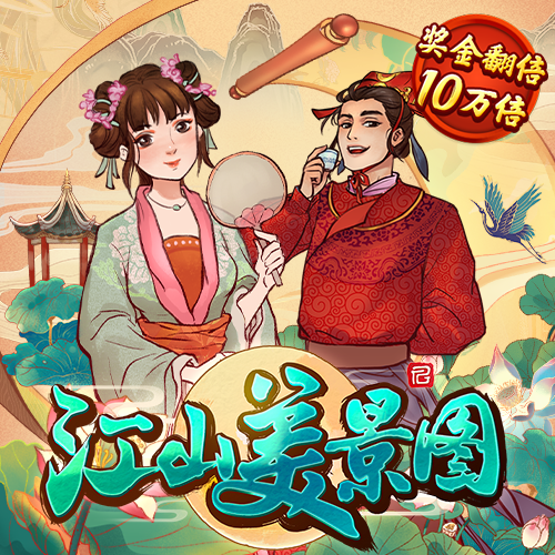 雷竞技app官网下载