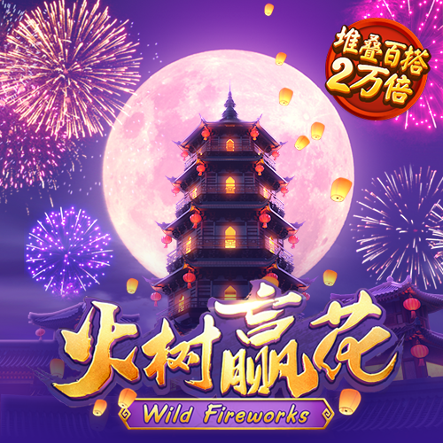 博鱼娱乐app官网下载入口
