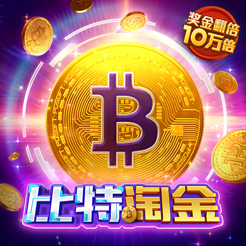 best365登陆