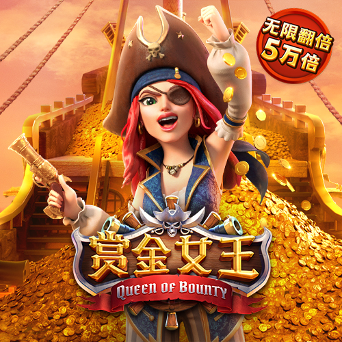 b体育手机版官网