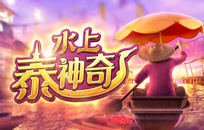 kok平台app