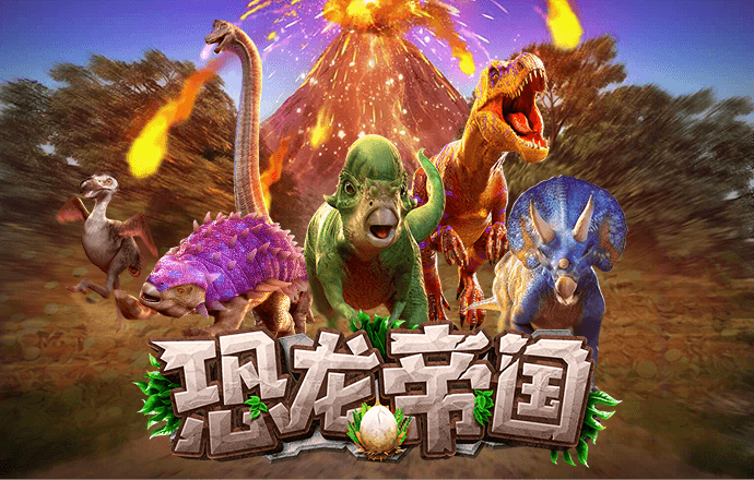 短信特邀送彩金网站