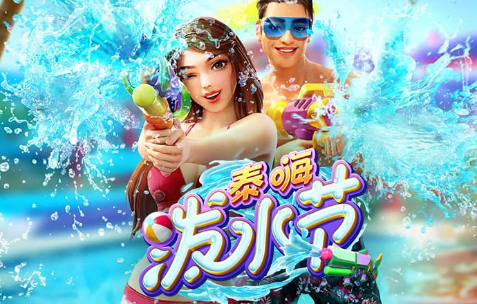 leyucom乐鱼官网官方网站