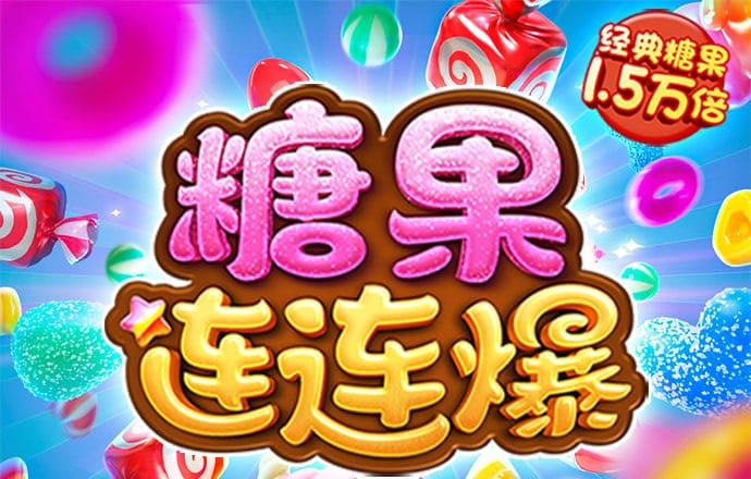 威廉体育手机app官网