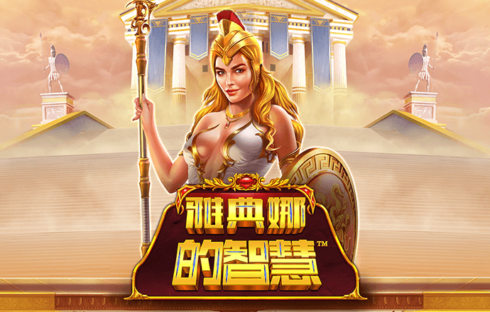 球速体育app