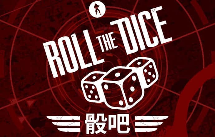 威斯尼斯人60555