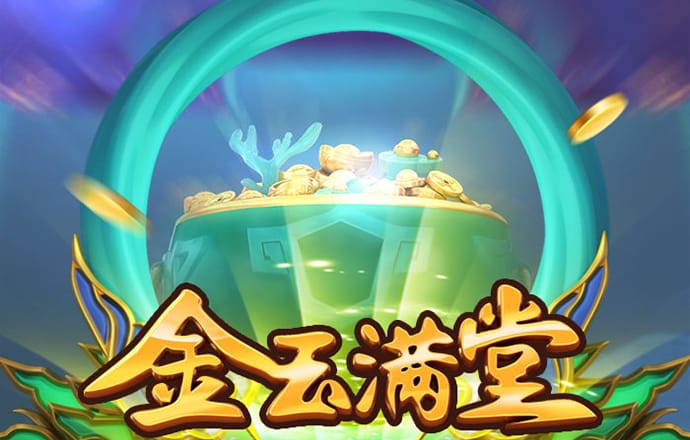 355彩票旧版app下载