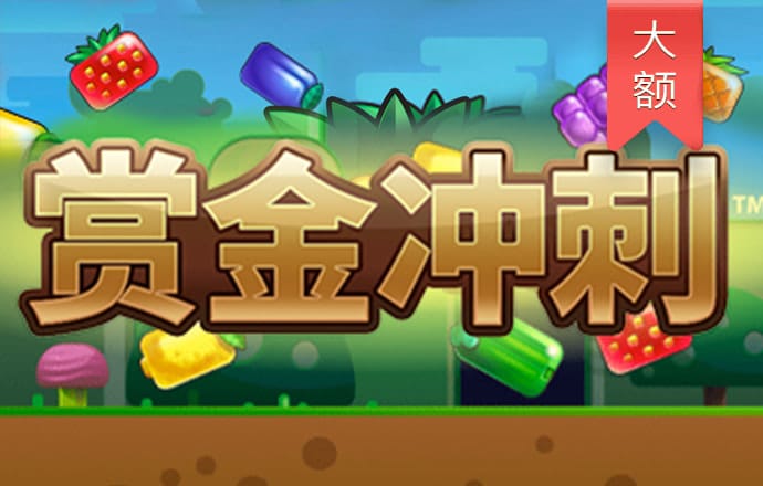 今天晚上澳门三肖兔羊蛇