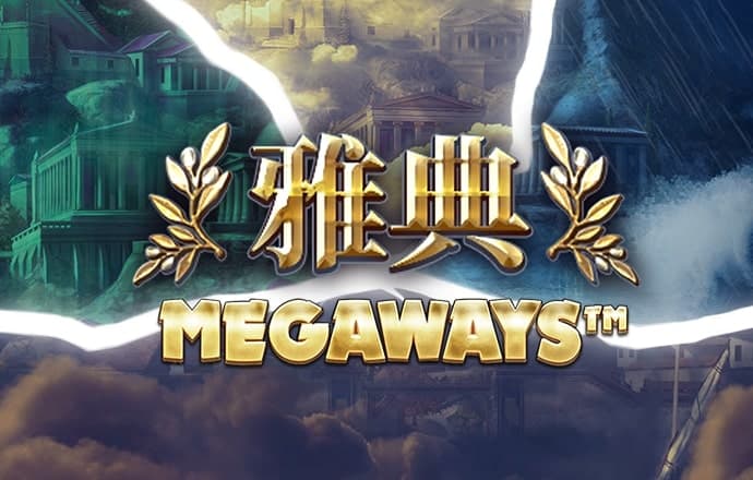 9393体育苹果app下载
