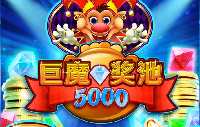 pg电玩城游戏大厅截图0