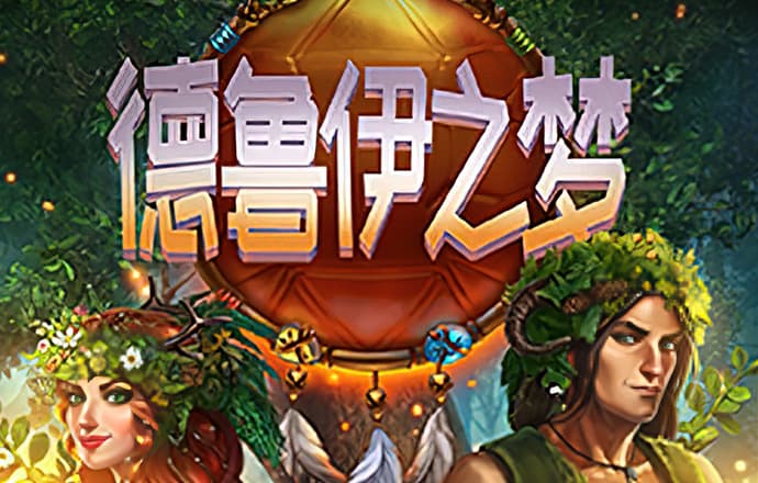亚洲城APP