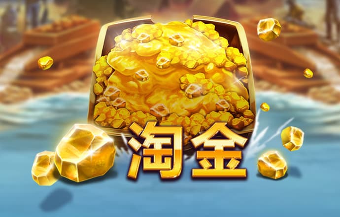 b体育最新登录入口官网