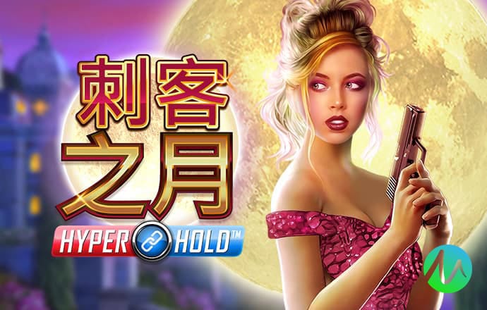 竞技联盟德州sohoo最新版
