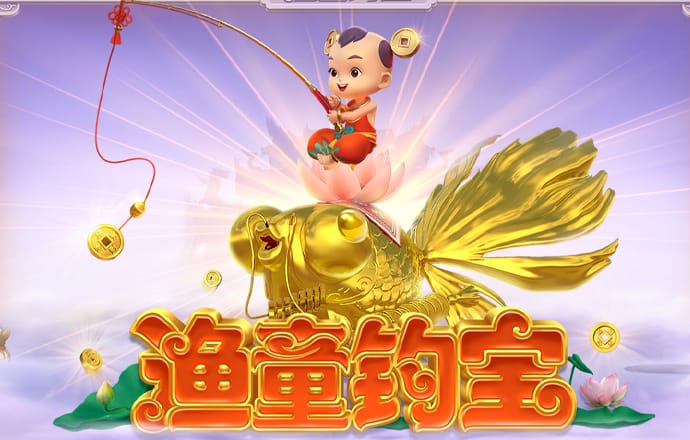 c7c7娱乐平台官网入口下载