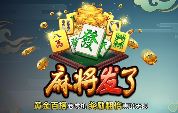 今年会体育app官方