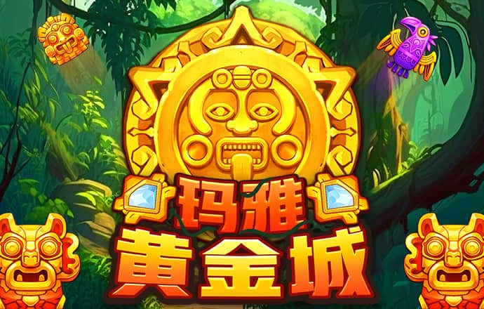 凯运体育下载app